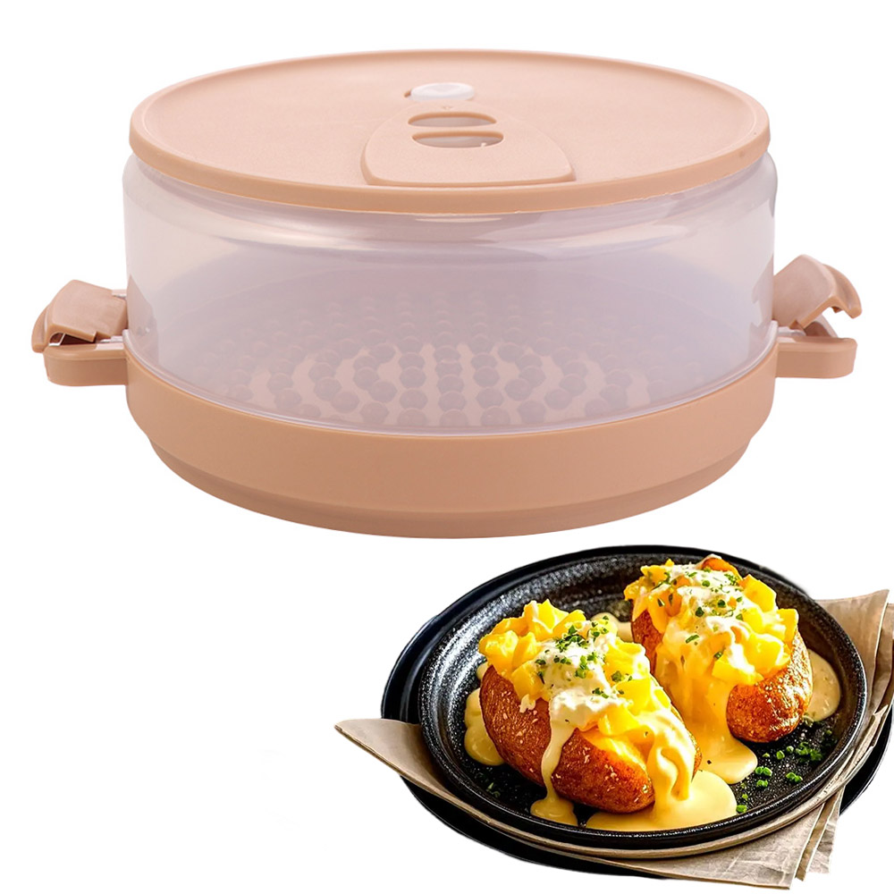 Boîte à cuire les pommes de te - Kitchen Baking Containers avis et prix